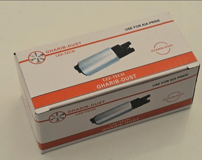 مغزی پمپ بنزین غریب دوست